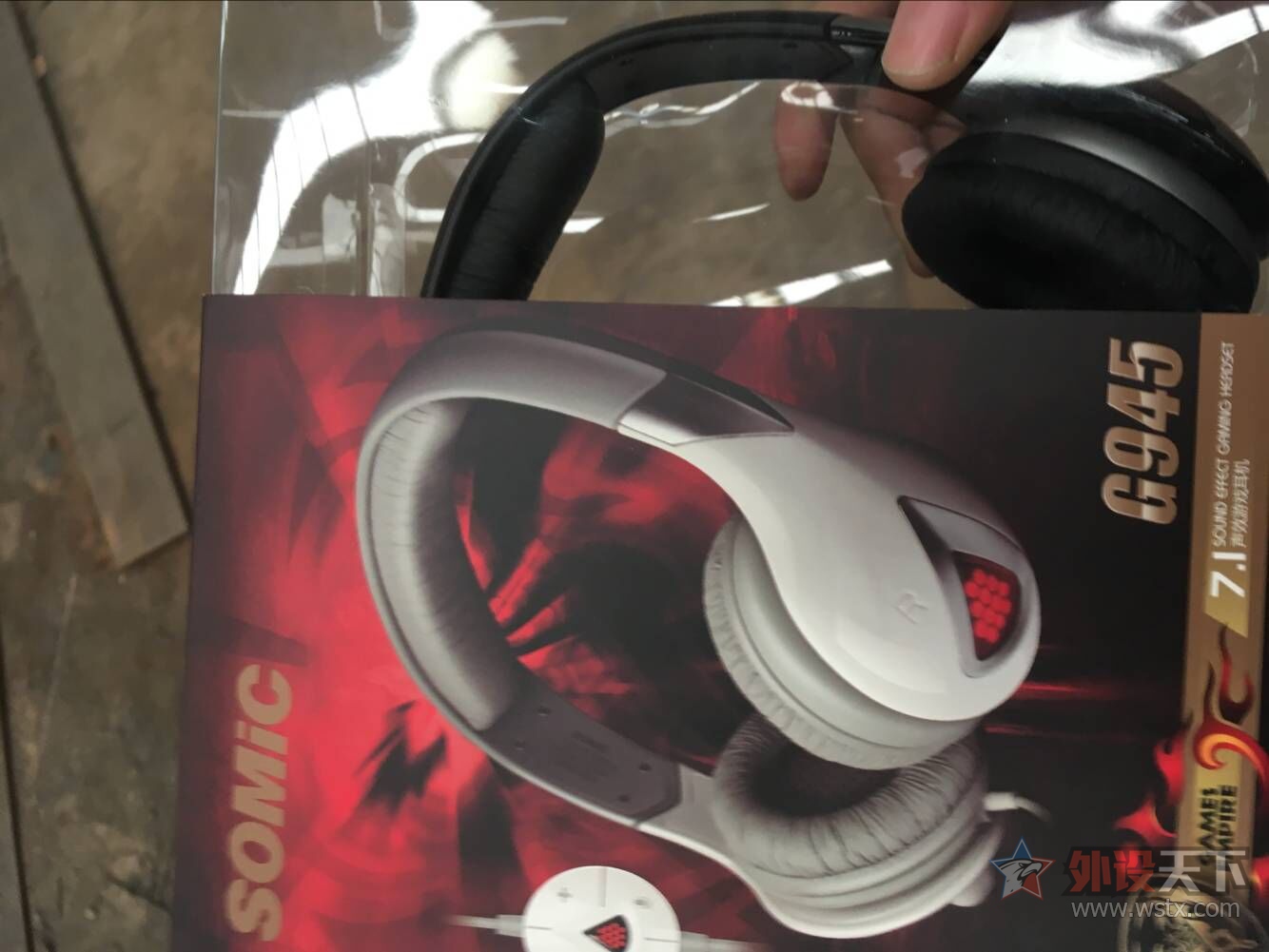 硕美科G945试用评测