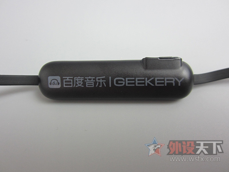 【旖旎】运动变得不再单调——百度合作版弄客Snow无线运动激励耳机使用体验简评
