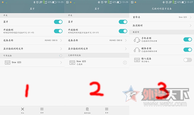 【旖旎】运动变得不再单调——百度合作版弄客Snow无线运动激励耳机使用体验简评