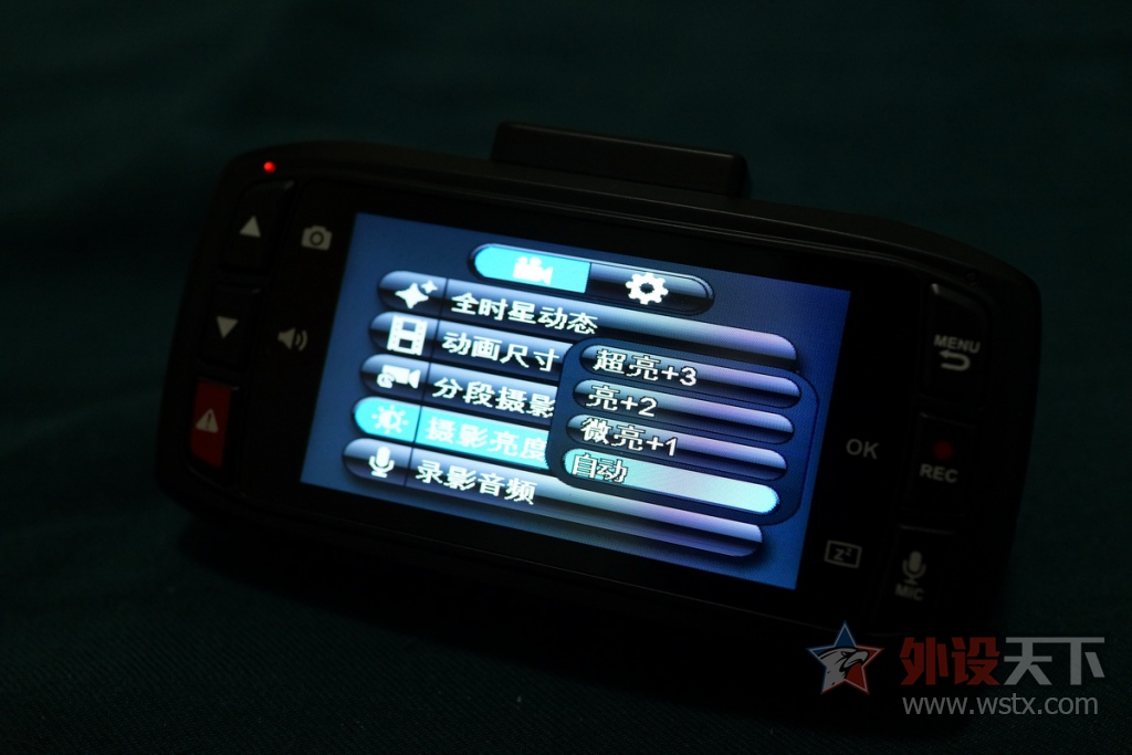 让你放心开车，DOD LS400W Plus Stars 行车记录仪 使用