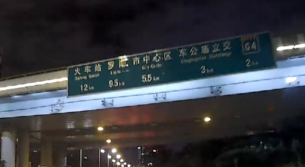 让你放心开车，DOD LS400W Plus Stars 行车记录仪 使用