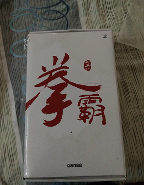 QQ图片20161130162534.png