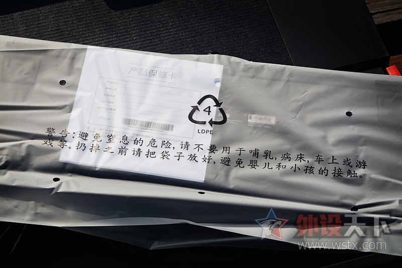 原厂加持，人皇信仰，钛度TKM300金属师机械键盘评测