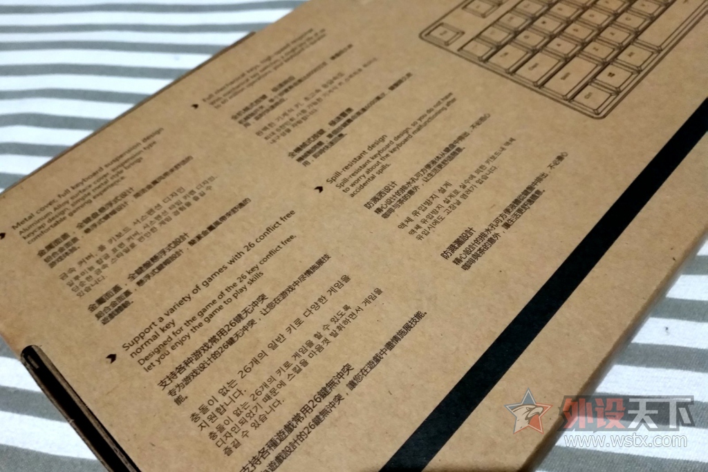 好消息！好消息！雷柏V500合金游戏机械键盘99元啦！