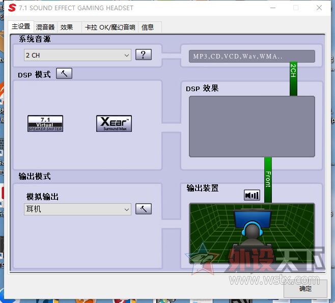 QQ��ͼ20161212231925.jpg