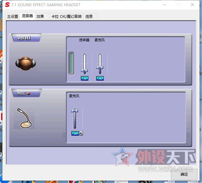 QQ��ͼ20161212231938.jpg