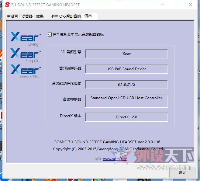 QQ��ͼ20161212232027.jpg