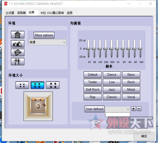 QQ��ͼ20161212231946.jpg