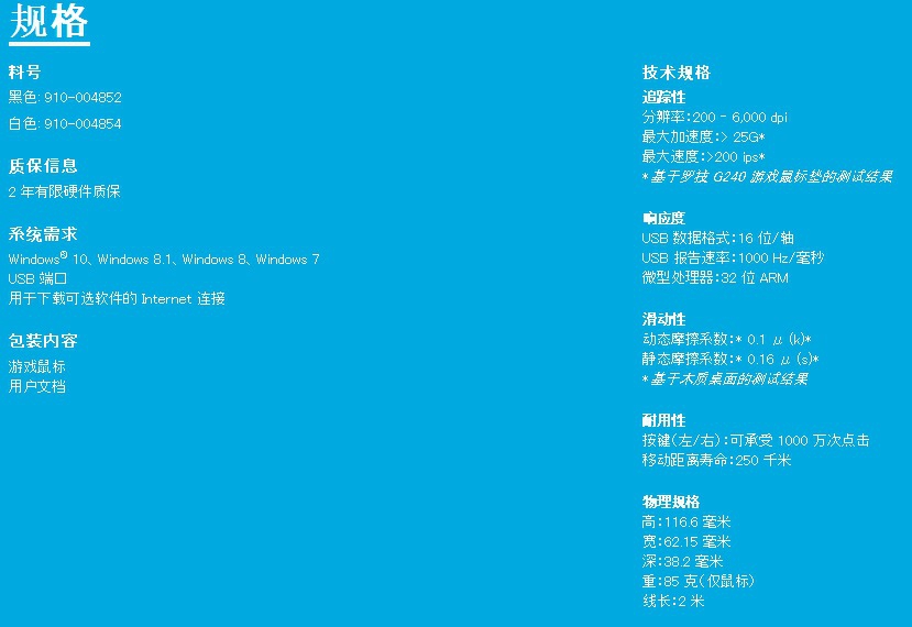 Ʒ2.jpg