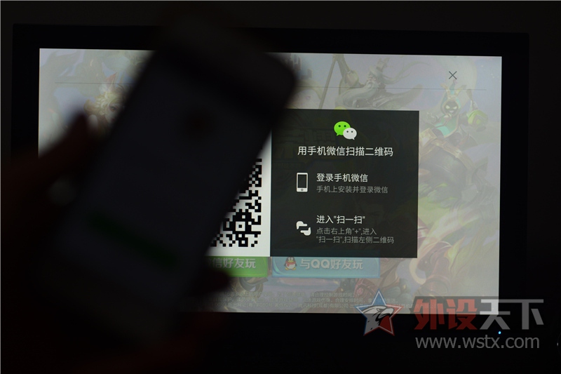 恩，这外形比人皇SKY帅，钛度MiniStation游戏机套装体验
