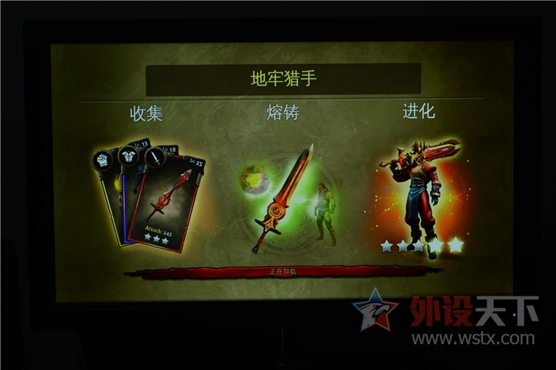 恩，这外形比人皇SKY帅，钛度MiniStation游戏机套装体验