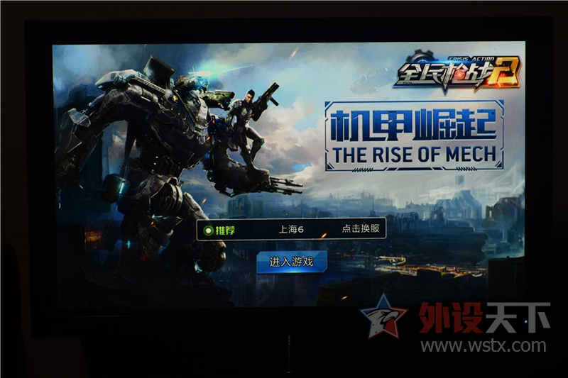恩，这外形比人皇SKY帅，钛度MiniStation游戏机套装体验