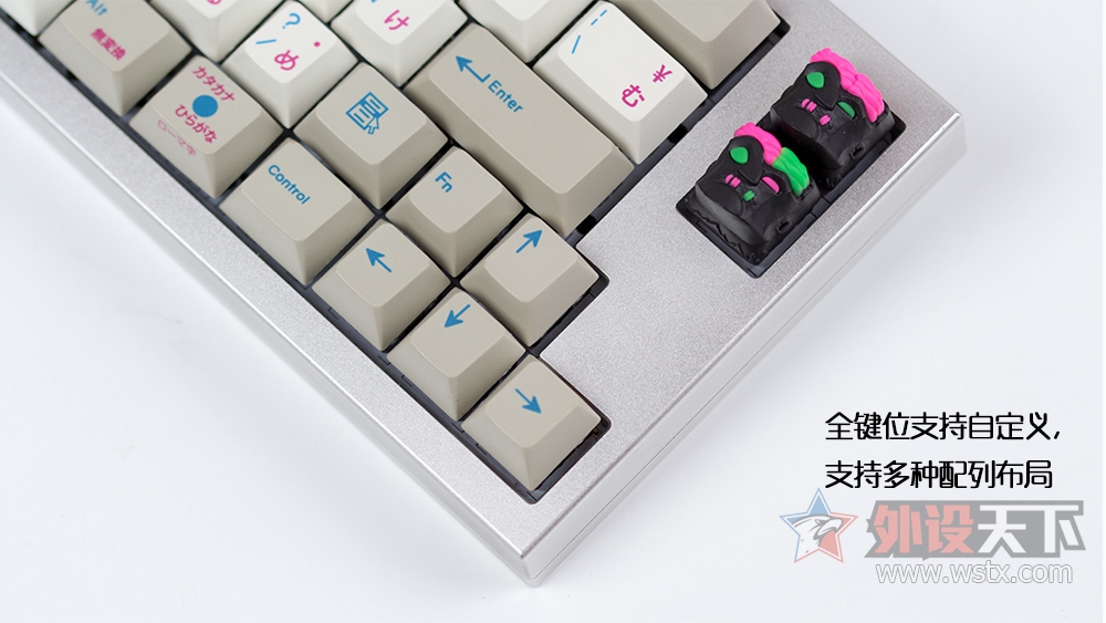 KBD66 客制化套件