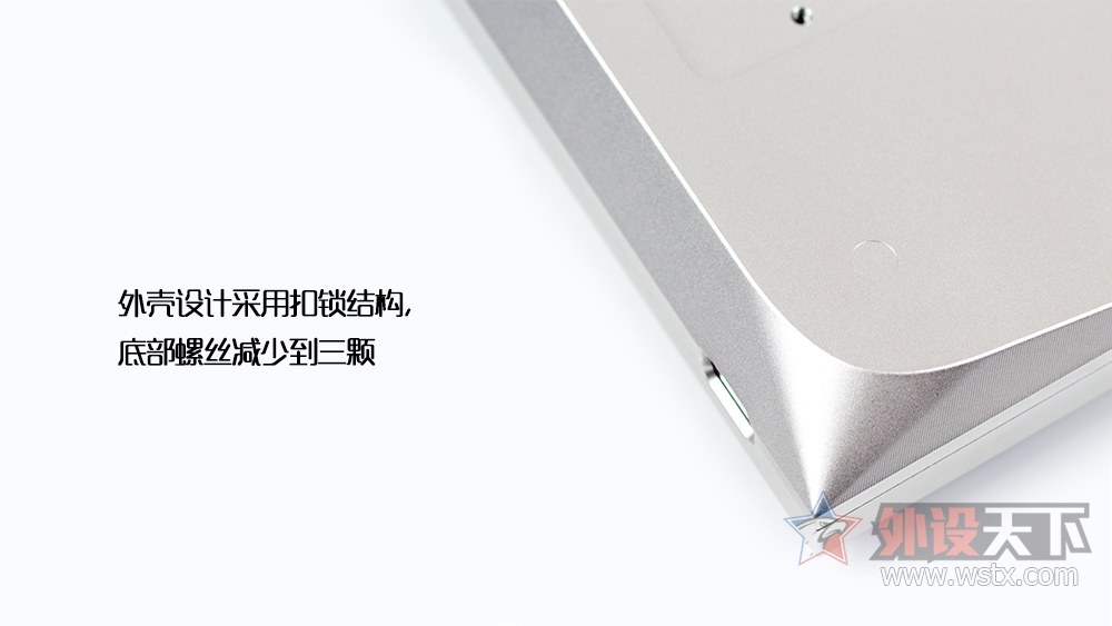 KBD66 客制化套件