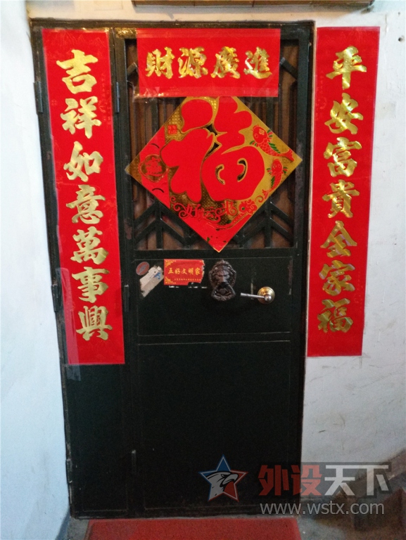 【中国红】新春的味道