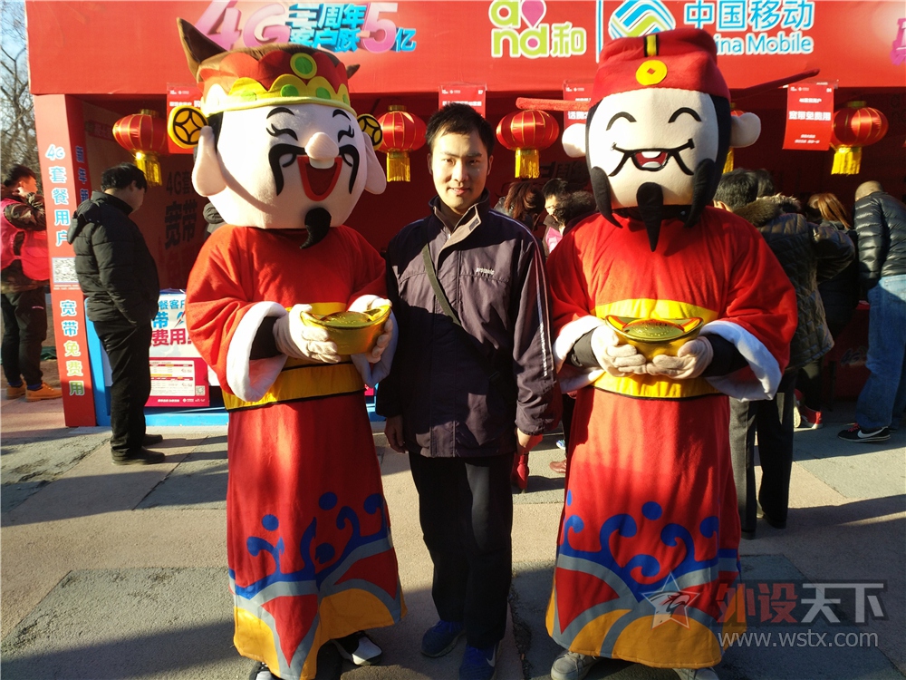 【中国红】新春的味道