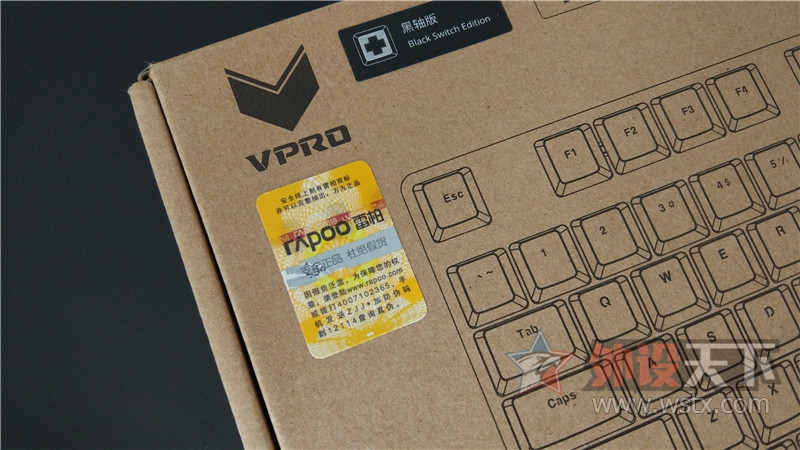 【雷柏V500 RGB合金版幻彩游戏机械键盘 】——炫酷初体验