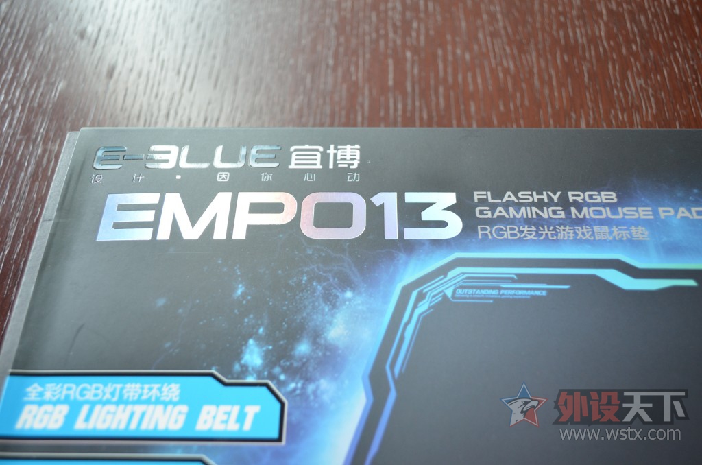 99元的信仰加持——宜博EMP013 RGB简评