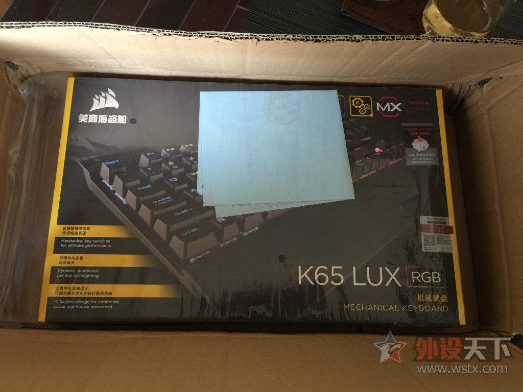 【西安】出全新海盗船K65 LUX RGB  红轴 新版 降价出