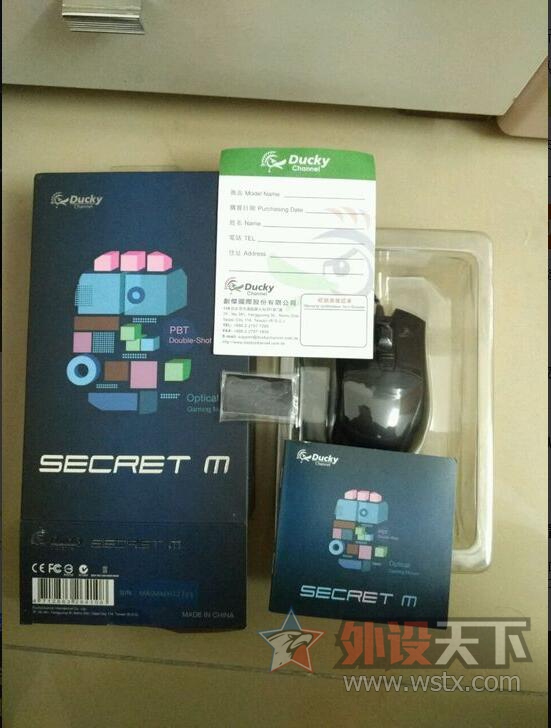 【广东惠州】出两个3310芯片鼠标  FKMINI（3310芯片版） 和 ducky secret m
