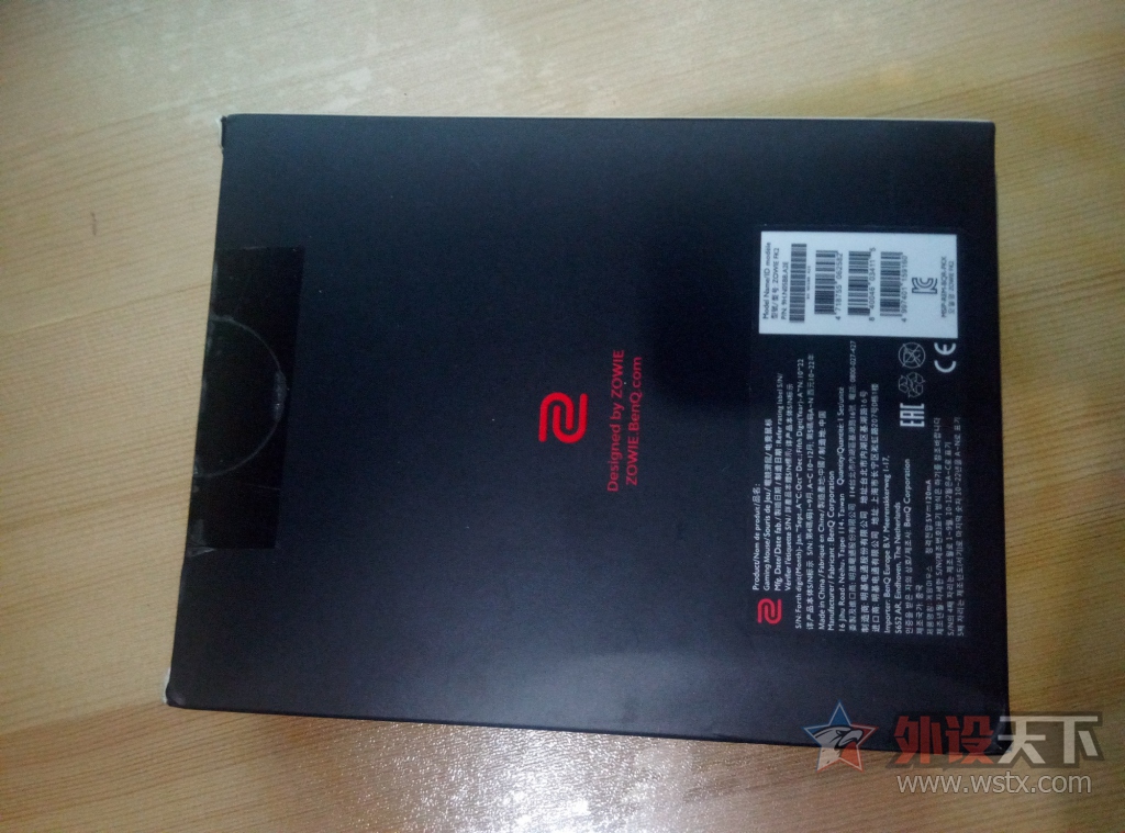 P70328-213907.jpg