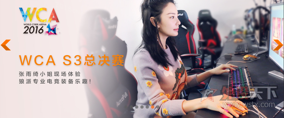 黄金键盘 朱雀CIY