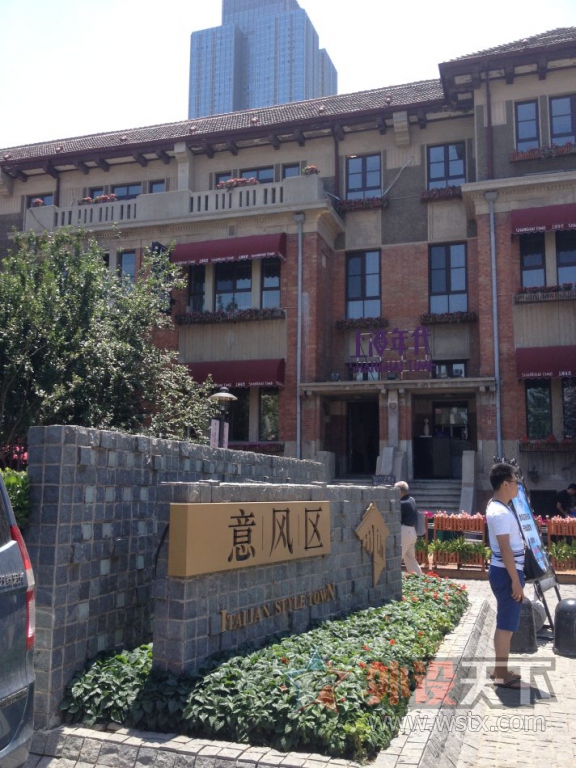 【春游】徒步--总有一种“香”让你记住天津