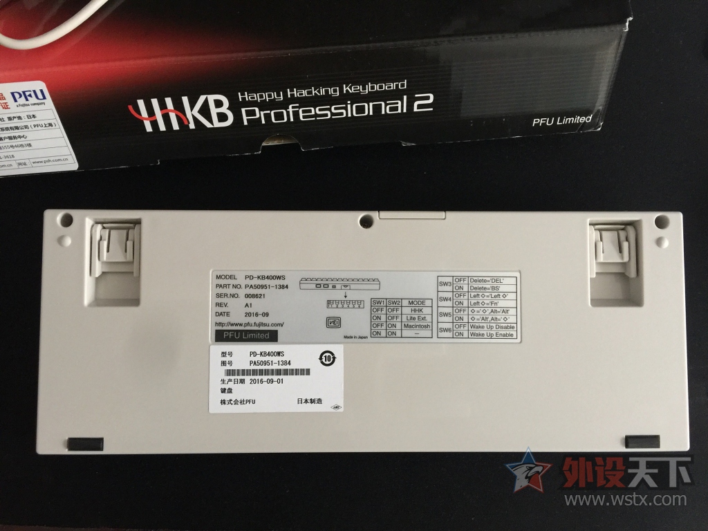 【辽宁】出 HHKB Type-s 充新 ＆ Filco新迷彩 & Gmk青白
