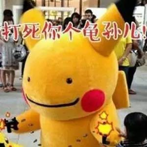 【欧凯给你个神段子】凝聚记忆的时间