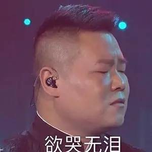 【欧凯给你个神段子】凝聚记忆的时间