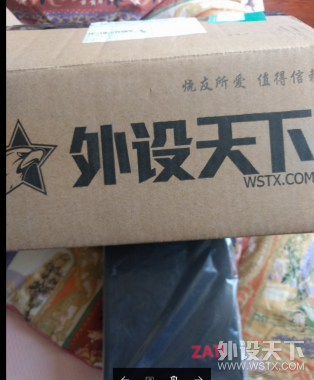 QQ截图20170430143007.png