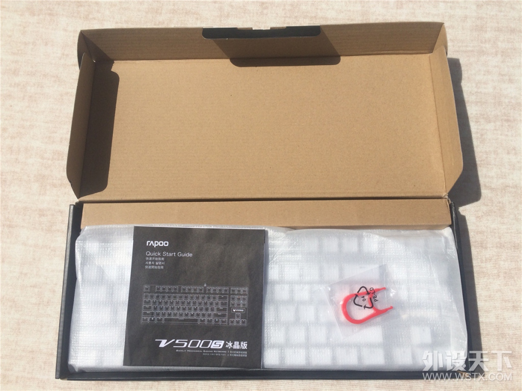 【温柔】终于等到你，雷柏V500s冰晶版红轴机械键盘评测