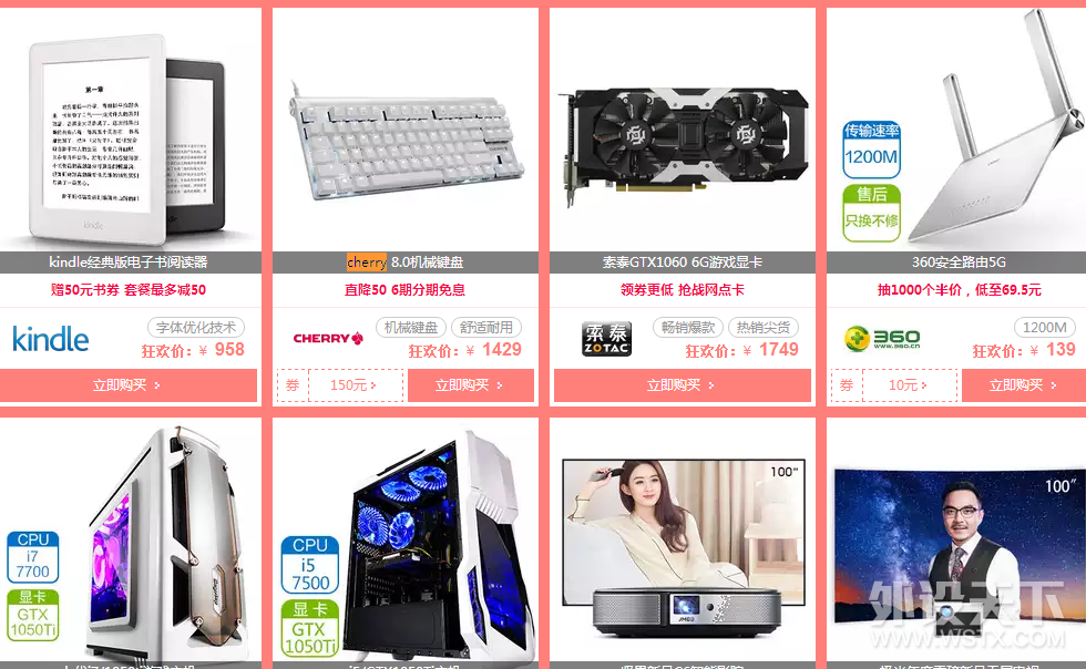 QQͼƬ20170603172027.png