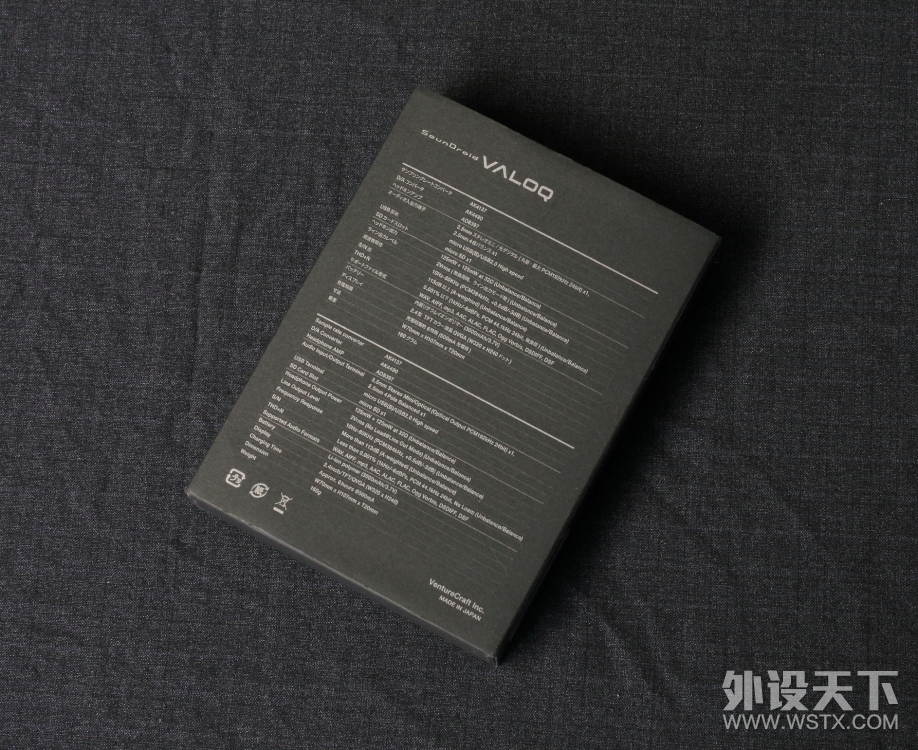 细腻清晰的音质——日系便携HiFi播放器VentureCraft VALOQ测评[原创]