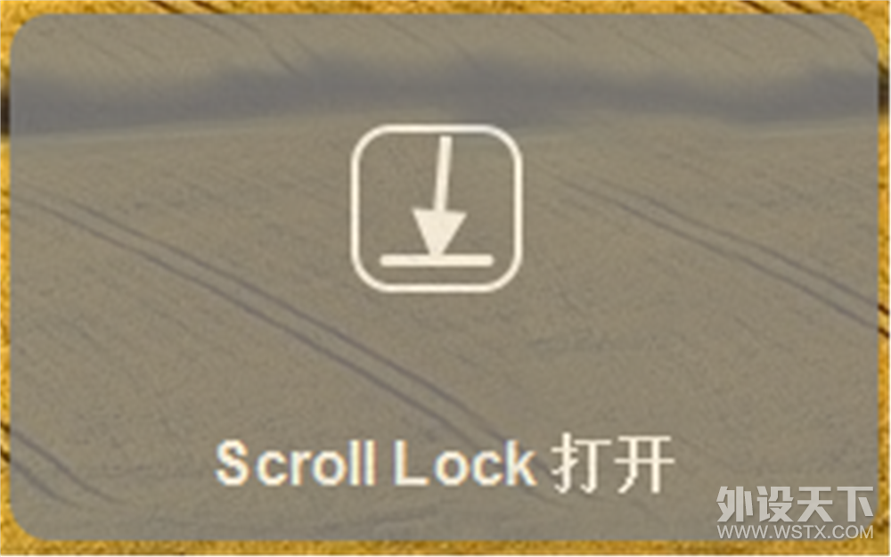 Scroll Lock2__.png