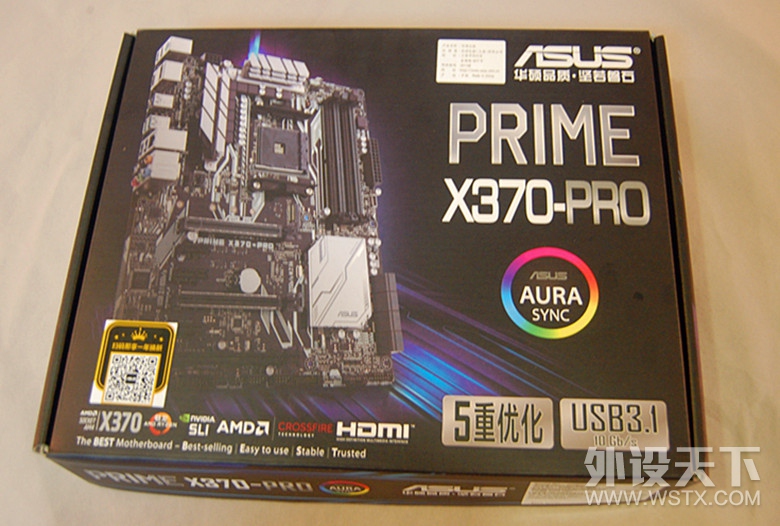 A粉的进阶 锐龙5 1600X上手攒机~小姐姐手办SHOW！