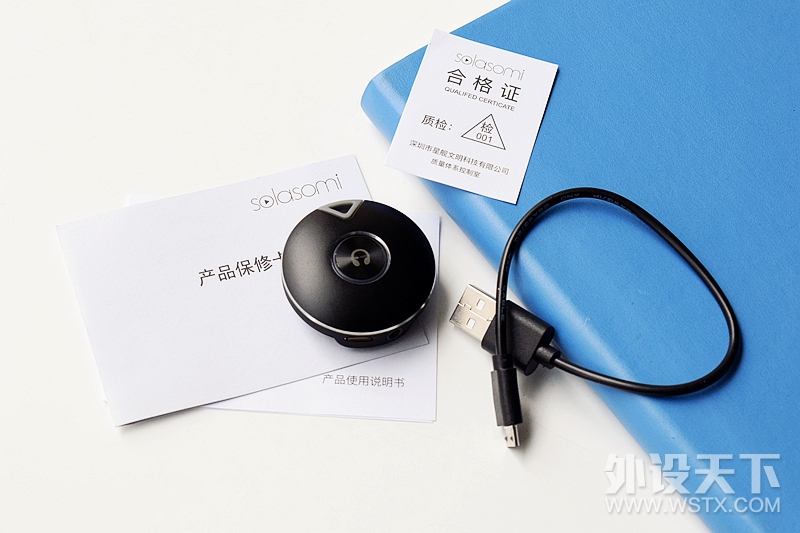 有线变蓝牙就这么简单！——ROGER蓝牙音乐接收器体验
