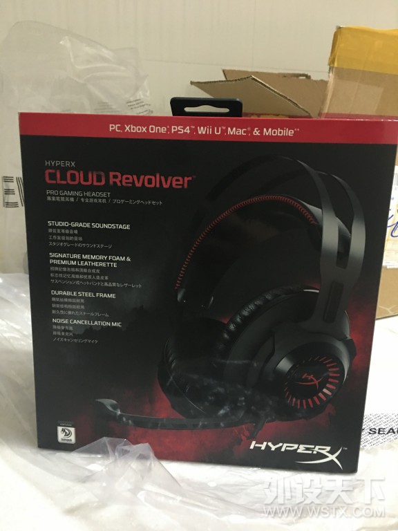 【辽宁】金士顿（Kingston）HyperX Cloud Revolver黑鹰专业电竞耳机 全新(以降价求...