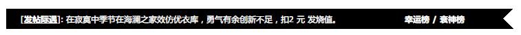 分享关于“色”的照片 赢贱驴外设套装