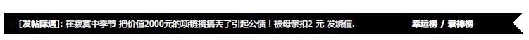 分享关于“色”的照片 赢贱驴外设套装