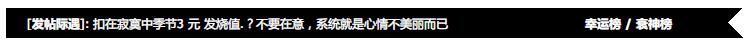分享关于“色”的照片 赢贱驴外设套装