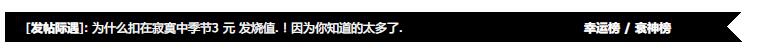 分享关于“色”的照片 赢贱驴外设套装