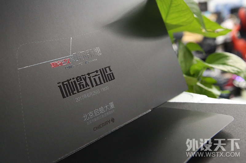 秀一波空运到的新鲜“CHERRY”——CHERRY实物邀请函开箱图赏