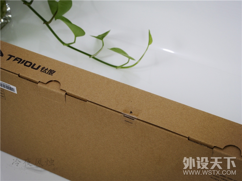 【风烛】做一名有“钛度”的召唤师——钛度召唤师电竞机械键盘简评