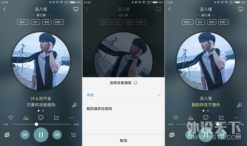 3����-05-APP1.jpg