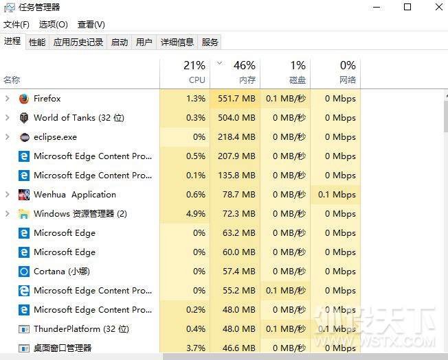 给自己研发的8kHz鼠标写评测——UMH 5 Series