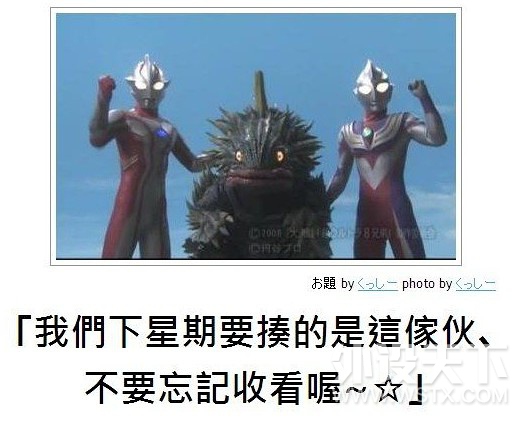 发一些保存的搞笑图片