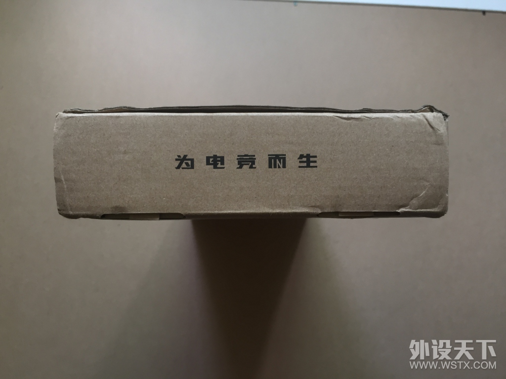钛度TKM320召唤师机械键盘评测