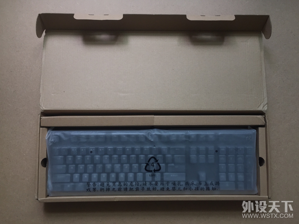 钛度TKM320召唤师机械键盘评测
