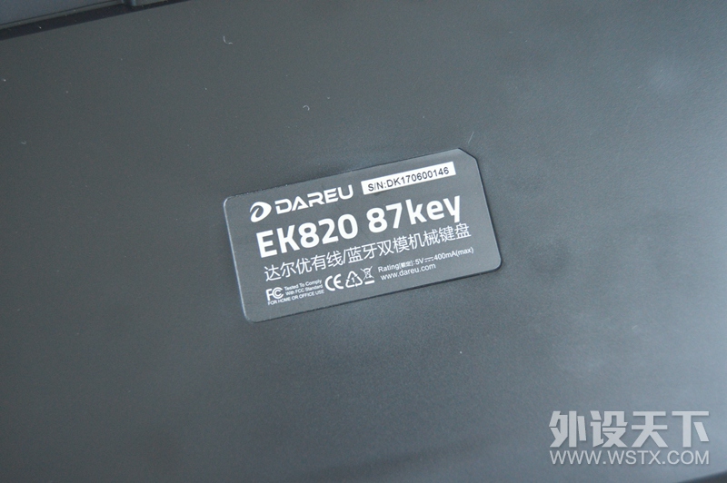 便携新伴侣：达尔优EK820 87键双模机械键盘 体验评测